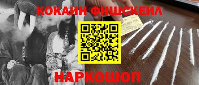 спиды Малоярославец