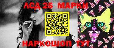 кокс Малгобек