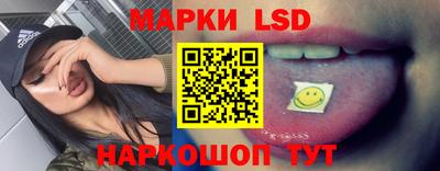 СК Мариинск