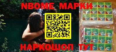 спиды Малоярославец