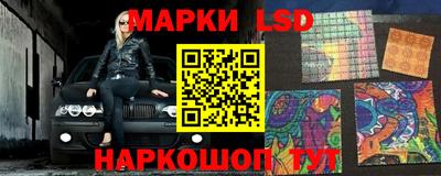 кокс Малгобек