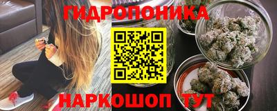 кокс Малгобек