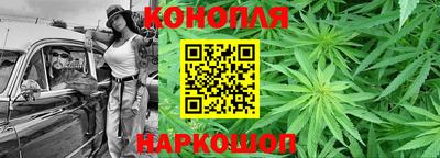 спиды Малоярославец
