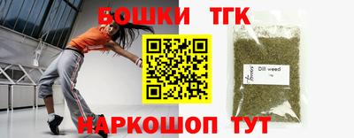 кокс Малгобек