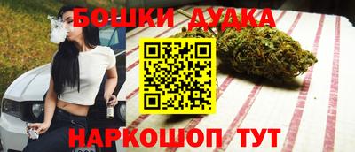 СК Мариинск