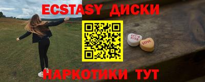 кокс Малгобек