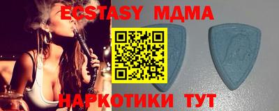 кокс Малгобек