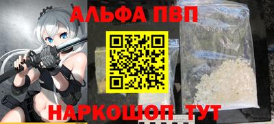 спиды Малоярославец