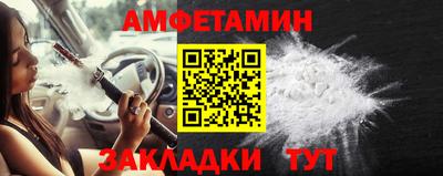 кокс Малгобек