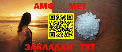 кокс Малгобек