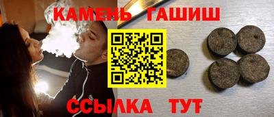 кокс Малгобек