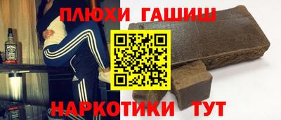 СК Мариинск