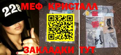 кокс Малгобек