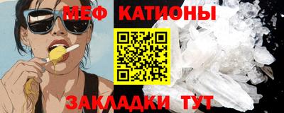 кокс Малгобек